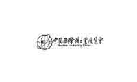 2024中国（北京）国际核工业展览会参观攻略（时间+地点+门票预约+交通）