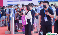 2025厦门国际照明展览会展位价格与展位预定