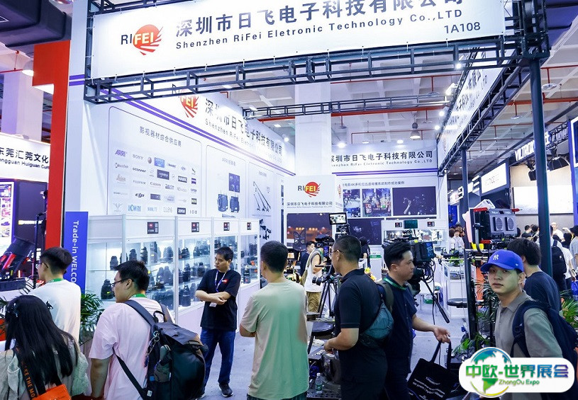 2025北京国际广播电影电视展览会展品范围有哪些？