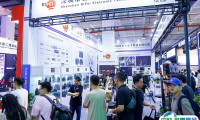 北京国际广播电影电视展览会2025展商名录