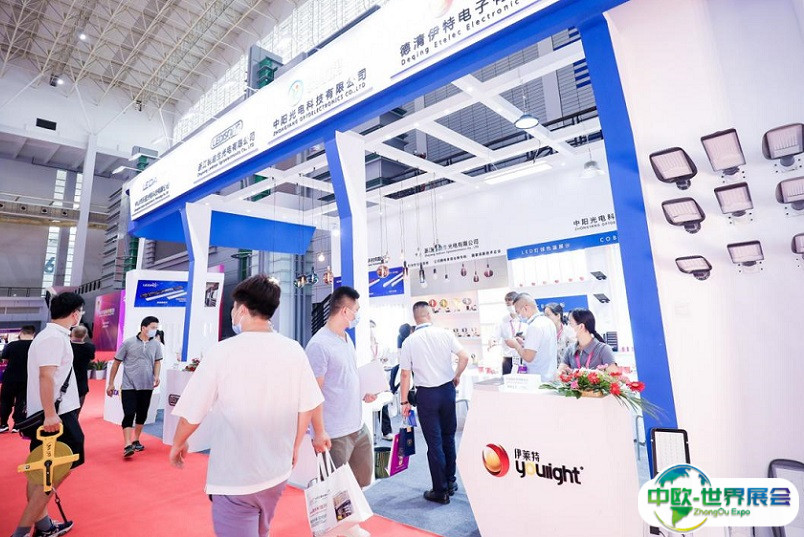 2025厦门国际照明展览会参展商名录