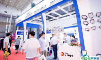 2025厦门国际照明展览会参展商名录