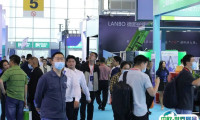 2025中国国际电力产业博览会-四川电力展观众登记及注意事项
