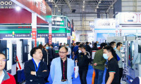 东莞国际机床展览会2025门票多少钱？门票购买途径