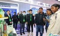 中国（北京）国际核工业展览会2026参展商名录