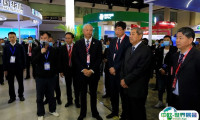 中国国际核工业展览会、北京核工展将于2024年3月19-22日举办，主办展位预定、展商名录会刊申请、门票登记