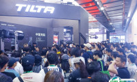 2025北京国际广播电影电视展览会门票价格