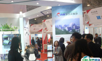 2025中国（烟台）国际核电工业及装备展览会观众登记及登记方式