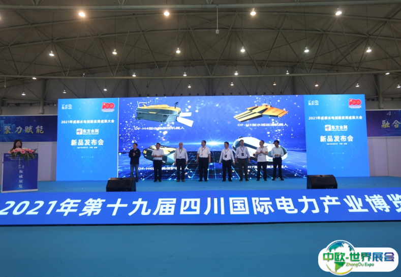 2025中国国际电力产业博览会-四川电力展观众登记及登记方式