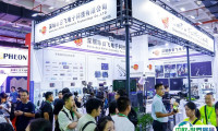 北京国际广播电影电视展览会2025最新展商名录