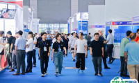 中国西部半导体及集成电路产业博览会2025最新展商名录