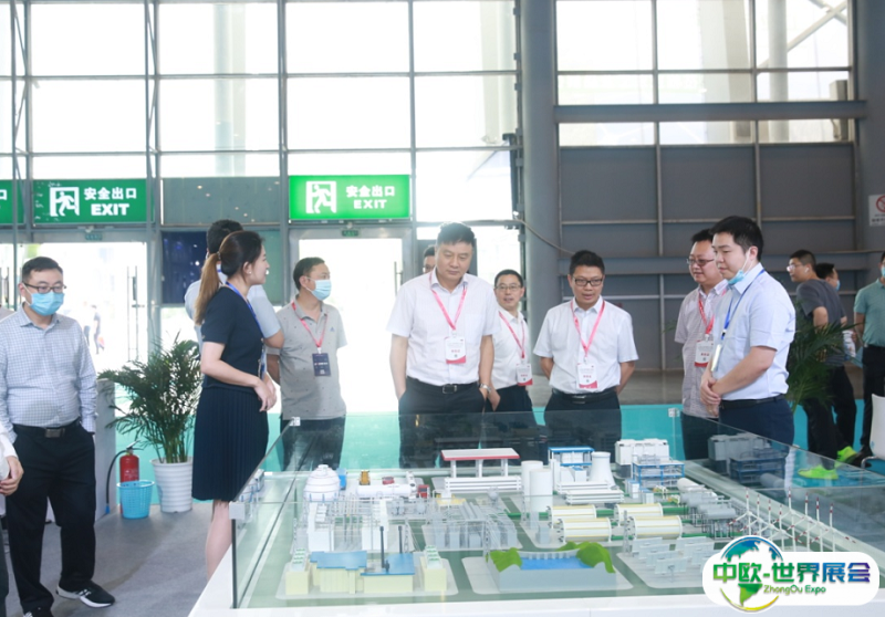2025中国国际电力产业博览会-四川电力展会刊展商名录