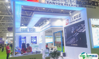 深圳国际智能家居展览会2025展商名录