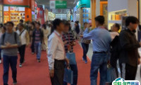 2024广州国际消费供应链博览会展位价格与展位预定