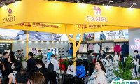 北京国际服装供应链展2025最新参展商名录