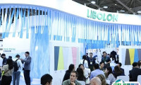 台湾纺织面料展2025举办时间与地点