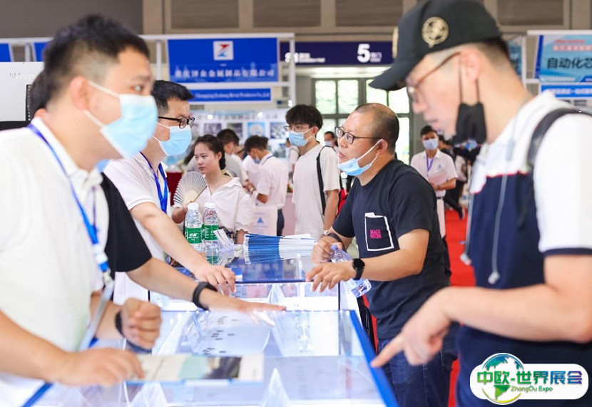 全球储能产业（重庆）展览会2025时间表和地址
