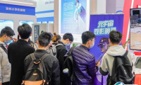 深圳国际电子电路展览会2024参展攻略（时间地点+门票怎么买？）