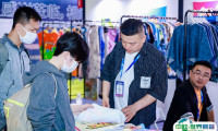 北京国际服装供应链展2025展商名录与会刊