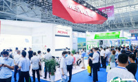 2025青岛国际橡胶技术展览会会刊展商名录