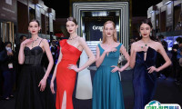 香港国际珠宝展2025展位图与展位预订