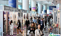 香港国际珠宝展2025时间地点