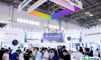 北京分析测试学术报告会暨展览会2025时间表及地点