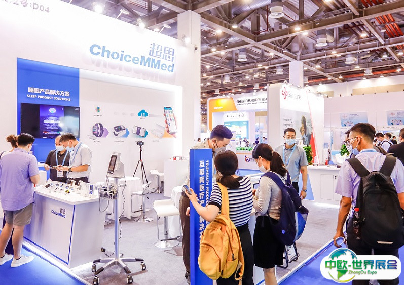 2025中国（厦门）国际医疗器械展览会观众登记及注意事项