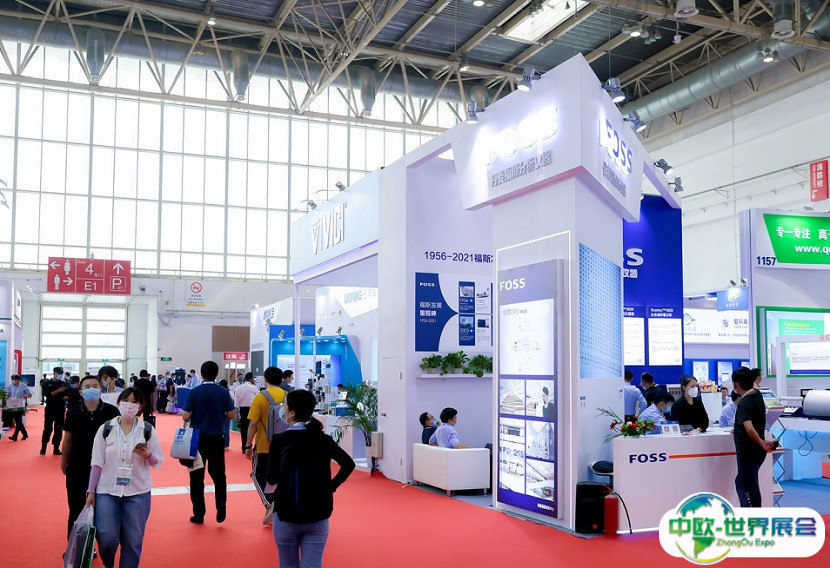 2025北京分析测试学术报告会暨展览会展品范围有哪些？