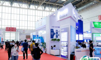 2025北京分析测试学术报告会暨展览会展品范围有哪些？