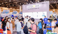 江苏苏州医疗器械创新展2025最新参展商名录