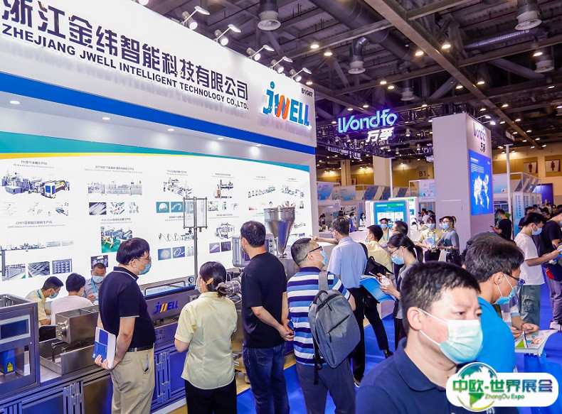 2025江苏苏州医疗器械创新展展位费与展位申请