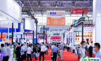 倒计时7天！BCEIA 2023北京分析测试学术报告会暨展览会，全球分析科学与生化展！门票通道已开启