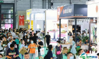上海国际礼品及促销品展览会2025最新参展商名录