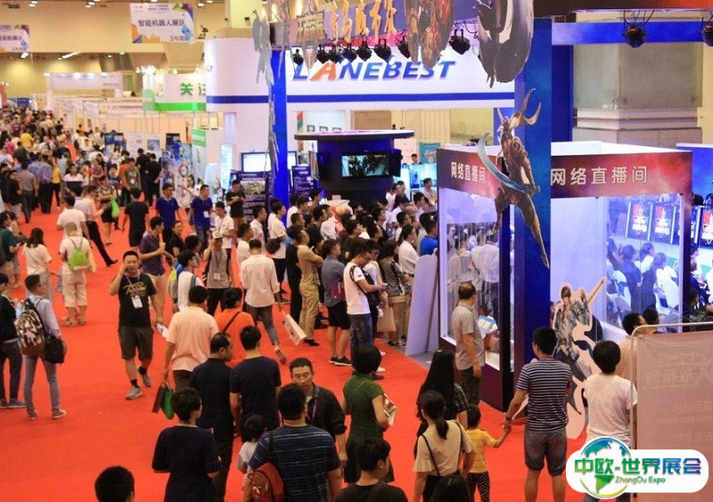 2024中国（青岛）国际消费电子博览会门票多少钱一张？哪里买