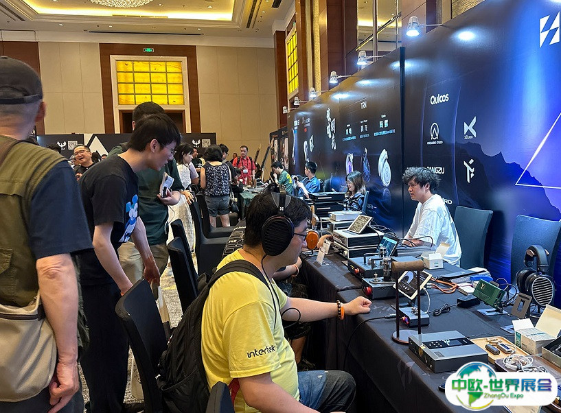 2025上海HiFi耳机展览会观众登记及注意事项