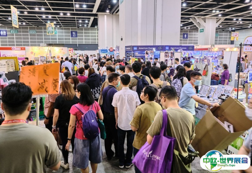 香港圣诞及节日用品展览会2025门票怎么购买