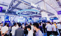 2025中国（青岛）国际消费电子博览会观众登记及登记地址