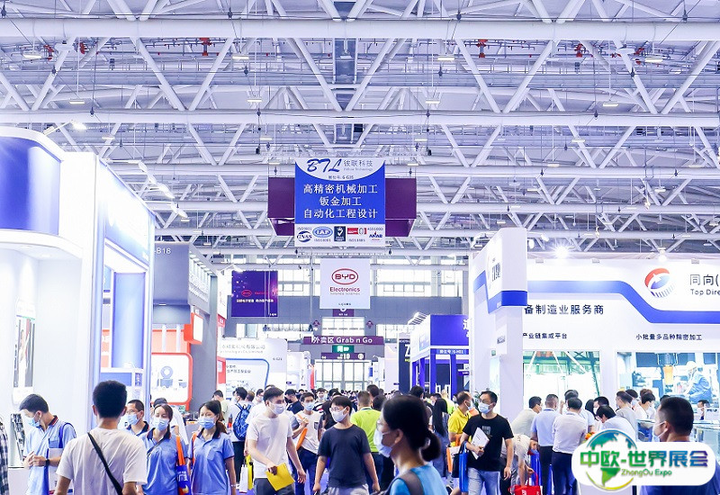 深圳机械展2025时间表及地点