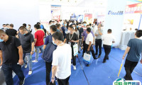 2025中国（宁波）国际家电博览会展品范围