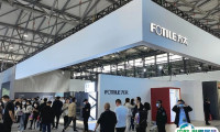 2025中国国际家电与消费电子制造业供应链展览会会刊如何获取？