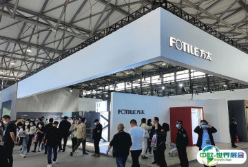 2025中国国际家电与消费电子制造业供应链展览会会刊如何获取？