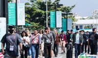 广州消费电子及家电展览会2025展位价格与展位申请
