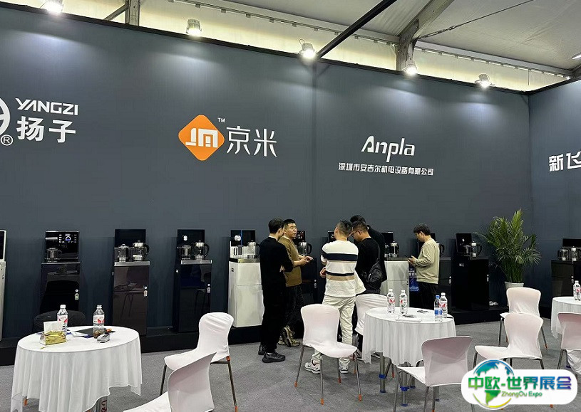 中国（宁波）国际家电博览会2025展位图与展位预订