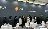 中国（宁波）国际家电博览会2025展位图与展位预订