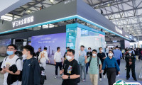 中国家电科技与创新博览会-广东家电供应链博览会2025展位费与展位预订