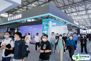 中国国际家电与消费电子制造业供应链展览会2025时间及地点