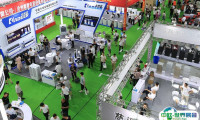 中国宁波国际家电博览会CNAE将于2024年8月举办，聚焦“361”万千亿集群和智能家电十大标志！门票通道已开启