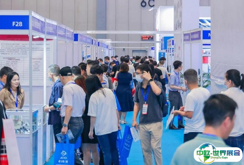 中国国际家电与消费电子制造业供应链展览会2025展位图与展位申请