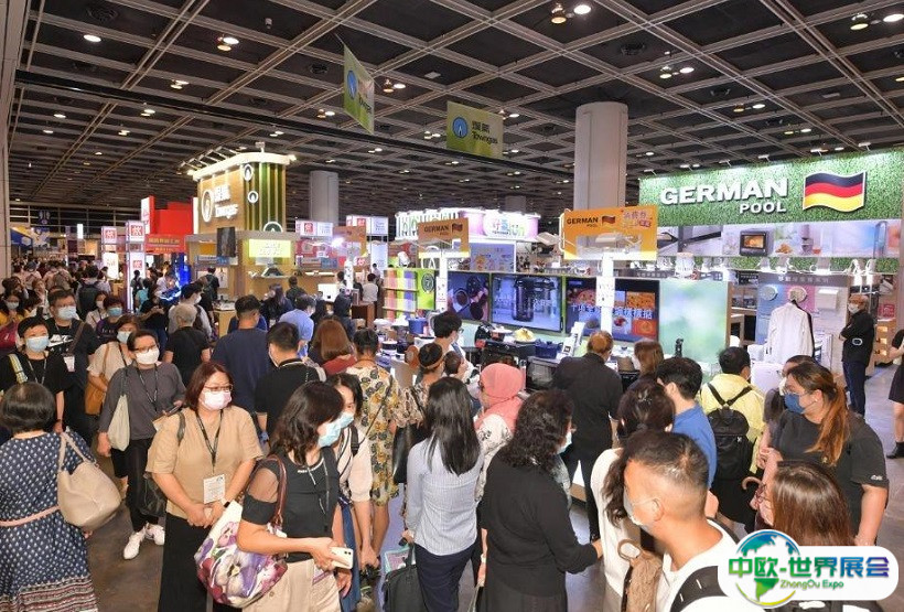 2025年香港家电家居展览会时间和举办地点